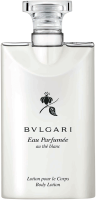 Bvlgari Eau Parfumée Au Thé Blanc Body Lotion