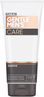 Tabac Gentle Men's Care Moisturizing Cream