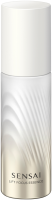 SENSAI EXPERT ITEMS LIFT FOCUS ESSENCE