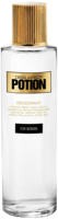 Dsquared2 Perfumes Potion For Woman Deodorant Nat. Spray