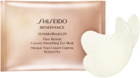 Shiseido Benefiance WrinkleResist 24 Smoothing Eye Mask