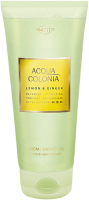 4711 Acqua Colonia Lemon & Ginger Aroma  Shower Gel with Bamboo Extract