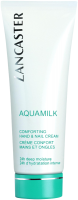 Lancaster Aquamilk Comforting Hand & Nail Cream