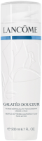 Lancôme Galatéis Douceur