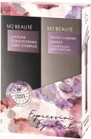 M2Beauté Expressive Eyes Set