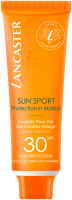 Lancaster Sun Sport Face Gel SPF 30