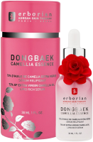 Erborian Dongbaek Camellia Essence